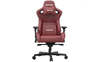 Kaiser Series 2 Premium Gaming Chair - XL, kaštanová