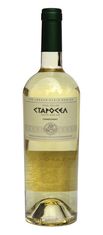 Starosel Chardonnay Starosel - bílé suché víno
