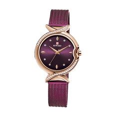 REWARD Elegantní dámské hodinky - luxusní fialový model RD63075 se ZDARMA exkluzivním darem!