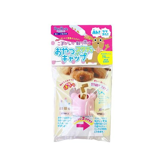 Japan Premium Řada "Získej dobrotu". Hračka pro psa, růžová, 14 mm