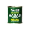 S&B Japonský křen v prášku s wasabi [ideální na sushi] "Selected Spice Wasabi Powder | Křen v prášku s wasabi japonica" 30g S&B