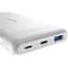 Canyon powerbanka PB-1009W,10 000mAh Li-pol, In USB-C+Lightning-Apple,Out USB-C PD 20W+1xUSB-A QC 3.0,bílá