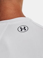 Under Armour Tričko UA Tech Fade SS-GRY XL