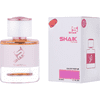 SHAIK Parfum Platinum W442 FOR WOMEN - EX NIHILO Sweet Morphine (50ml)