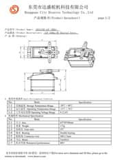 YUNIQUE GREEN-CLEAN Metal Gear Servomotor DS51150 12V digitální servo 150KG Model auto kamery 18T pro robotický Truck Model Baja Car 1/10 (180 stupňů)