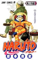 CREW Naruto 14 - Souboj stínů