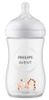 Philips Avent Láhev Natural Response 260 ml, 1m+, žirafa