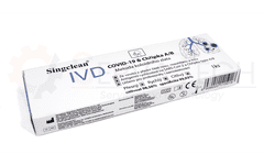 Singclean antigenní test in vitro COVID-19 covid/chřipka A+B, 1ks