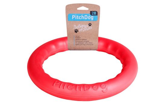 PitchDog Hračka pro psa 28 růžová