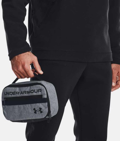 Under Armour Taška Under Armour Contain Travel Kit šedá