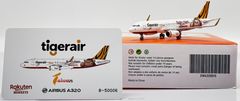 JC Wings Airbus A320, Tigerair Taiwan "Rakuten Monkeys Livery", Taiwan, 1/400