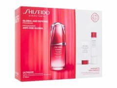 Shiseido 50ml ultimune global age defense program