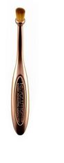 Makeup Revolution Precision Brush Oval Flat Eye Szczotka