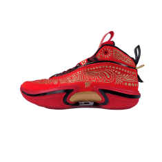 Jordan AIR XXXVI LUKA basketbalová pánská obuv - DV5268-676 - Velikost: 41 Us8