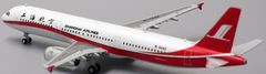 JC Wings Airbus A321neo, Shanghai Airlines, Čína, 1/400