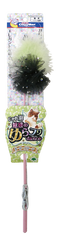 Japan Premium Teaser "Zelená balerína v sukni" s přírodním peřím a rolničkou pro kočky