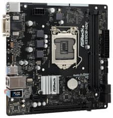 ASRock H310CM-DVS / Intel H310 / LGA1151 / 2x DDR4 DIMM / DVI-D / VGA / mATX