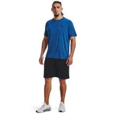 Under Armour Pánské triko Under Armour Tech 2.0 SS Tee M