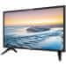 STRONG SMART LED TV 24"/ SRT24HE4203/ HDR/ 1366x768/ DVB-T2/C/S2/ H.265/HEVC/ 3xHDMI/ 2xUSB/ Wi-Fi/ LAN/ HbbTV/ F/ VIDAA