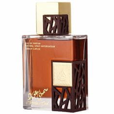 Simply Oud - EDP 100 ml