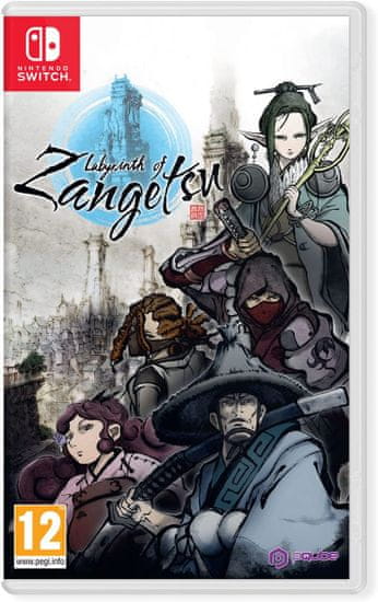 PQube Labyrinth of Zangetsu NSW