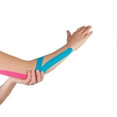 SEDCO Tejpovací páska KINESIOLOGY TAPE 500x5 cm - Hnědá