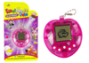 Elektronická hra Tamagotchi Pet Pink