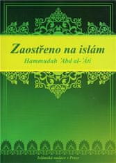 Hammudah Abd al-‘Átí: Zaostřeno na islám