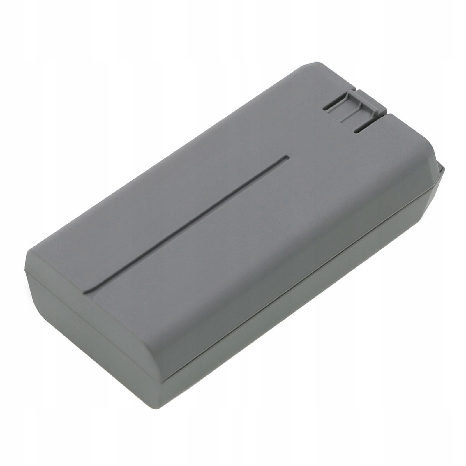 DJI Intelligent Flight Battery for Mavic Mini CP.MA.00000135.01