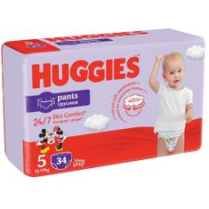 Huggies Pants Kalhotky plenkové jednorázové 5 (12-17 kg) 136 ks - MĚSÍČNÍ ZÁSOBA