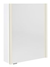 SAPHO ALIX galerka s LED osvětlením 56x70x17,5cm, levá/pravá, bílá AX156-0030 - Sapho