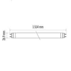 Emos LED zářivka PROFI PLUS T8 20,6W 150cm Z73236 studená bílá 1535240000