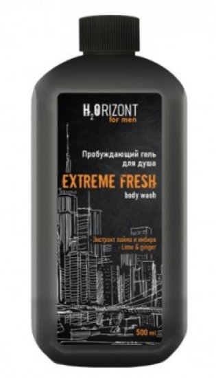 H2ORIZONT Energizující sprchový gel "EXTREME FRESH" 500ml