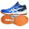 Asics Boty GEL-TASK Mt 3 velikost 44,5