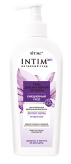 Vitex-belita INTIM LACT Gel pro intimní hygienu - Každodenní péče (250ml)