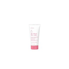 Pupa Zpevňující krém na paže Re-Shape My Arms (Inner Arm Cream) 150 ml