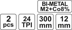 YATO List pilový na železo 300 mm 2 ks Bi-Metal + Co8%