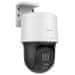 HiLook Powered by HIKVISION/ PTZ-N2C200M-DE(F0)(O-STD)/ PTZ/ 2Mpix/ Darkfighter/ Smart Hybrid Light/ IR 30m/ IP66