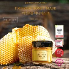I´m from I´M FROM Honey Mask (120 g)