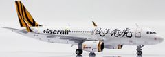 JC Wings Airbus A320-232(WL), Tigerair Taiwan "虎虎生風", Taiwan, 1/400