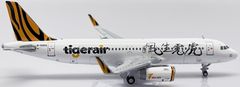 JC Wings Airbus A320-232(WL), Tigerair Taiwan "虎虎生風", Taiwan, 1/400