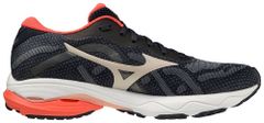 Mizuno WAVE ULTIMA 13 / Night Sky / Wind Chime / Salmon / Velikost: 37