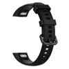 Silikonový řemínek Patte pro Honor band 4/5 černý