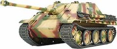 INTEREST Tamiya 1:48 German Tank Destroyer Jagdpanther Late Version.