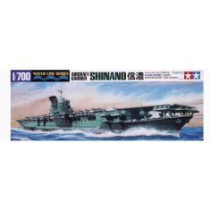 INTEREST Tamiya 1/700 Japanese Aircraft Carrier Shinano.