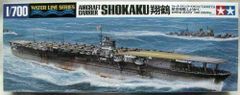 INTEREST Tamiya 1/700 Japanese Aircraft Carrier Shokaku.