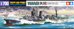 INTEREST Tamiya 1/700 Japanese Light Cruiser Yahagi.