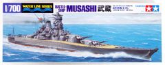 INTEREST Tamyia 1/700 Japanese Battleship Musashi.