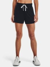 Under Armour Kraťasy UA Rival Terry Short-BLK XS