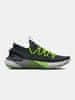 Boty Under Armour UA HOVR Phantom 3 RFLCT-BLK 43